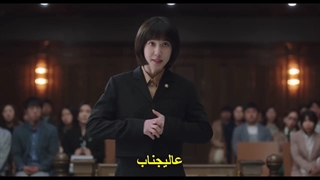 سریال وکیل ووی خارق العاده +قسمت9+زیر نویس فارسی چسبیده