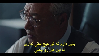 سریال آداماس+قسمت 1 +زیرنویس فارسی چسبیده