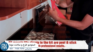 آموزش کامل نصب کاغذ دیواری