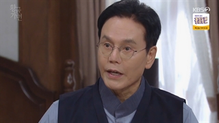 سریال ماسک طلا قسمت ۴۸