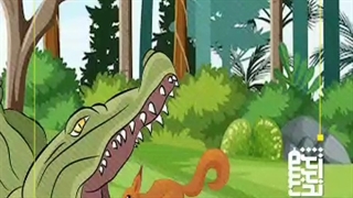 قصه‌ تیکو سنجاب دم بریده