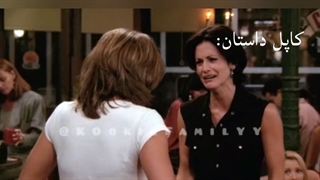 مود ریدرا وقتی کاپل داستان بهم اعتراف میکنن