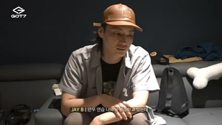 قسمت 9 برنامه "GOT7 IS OUR NAME" گات سون + زیرنویس فارسی آنلاین