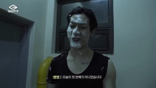 قسمت 10 برنامه "GOT7 IS OUR NAME" گات سون + زیرنویس فارسی آنلاین