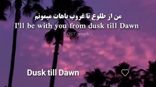 اوکی اوکی ... تم کانلم :)