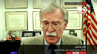 دشمنی بی‌بی‌سی فارسی با مردم ایران؛ خباثت رسانه ملکه را در این چند دقیقه ببینید!!