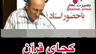 سُـنْدُسْ⁦(کانال‌تخصصی‌حجاب)⁦⁦