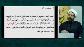 توضیحاتی بسیار زیبا در مورد روایات قیام یمانی