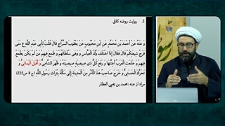 توضیحاتی بسیار زیبا در مورد روایات قیام یمانی