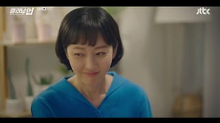 قسمت 16(آخر) سریال پاکسازی+زیرنویس فارسی(Cleaning Up 2022)با بازی نا این وو