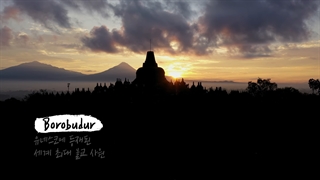 برنامه Analog Trip قسمت3 با زیرنویس فارسی