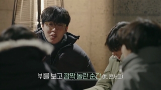 قسمت دوم in the soop friendcation زیر نویس فارسی