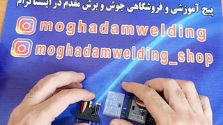 کالبد شکافی رله