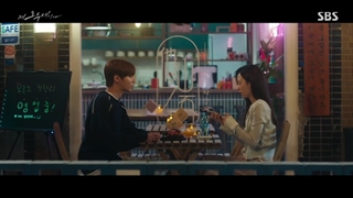 قسمت شانزدهم(آخر) سریال کره ای چرا او؟ Why Her? 2022+زیرنویس فارسی با بازی سو هیون جین و هوانگ این یوپ