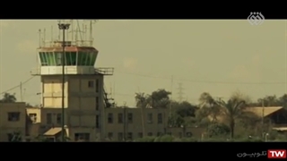 مستند بر فراز چهار زبر در پنجم مرداد عملیات مرصاد