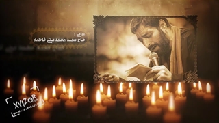 پروژه آماده افترافکت تیزر مذهبی و محرمی مدل 68