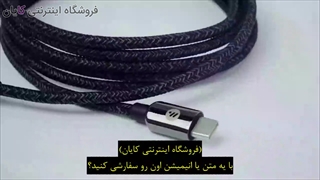 یه کابل سفارشی مخصوص خودتون داشته باشید