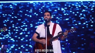 اجرای کوکه حالم سینا درخشنده(کنسرت تهران)