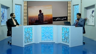 برای اثبات بطلان فرقه ضاله احمد الحسن بصری کذاب همین یک ویدیو کافیه - اثبات تناقضات عقیده این شخص در باب حدیث وصیت