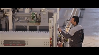 مجموعه سیلیکون کابل یاقوت