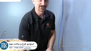 آموزش نصب ونیل