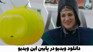 دانلود سریال روزی روزگاری مریخ قسمت1-سریال روزی روزگاری مریخ قسمت اول