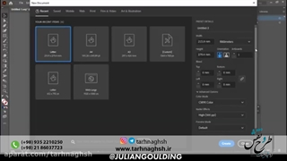 نحوه چاپ استیکر های وینیل