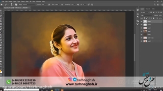 آموزش نقاشی دیجیتال