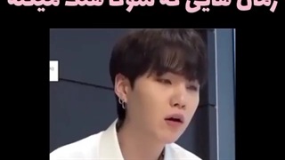 کیوت ترین لحظع ممکن:هنگ کردن شوگا_ارمی_بی تی اس