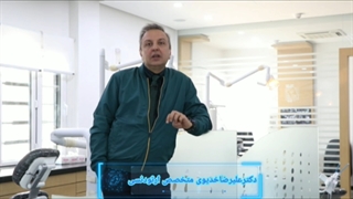 ارتودنسی و مهاجرت.متخصص ارتودنسی تهران دکترعلیرضاخدیوی
