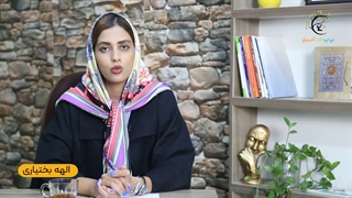 چگونه کودک دچار اختلال روانی می شود