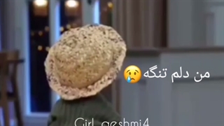 اخیییییییی