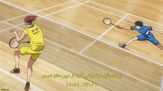 انیمه همه جوره عشق بازیم | Love All Play قسمت هفدهم 17 با زیرنویس فارسی