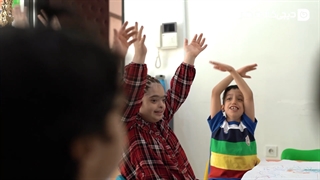 با مهر برای بچه های آسمان