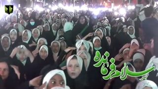 سرود جهانی سلام فرمانده در کراچی پاکستان Karachi