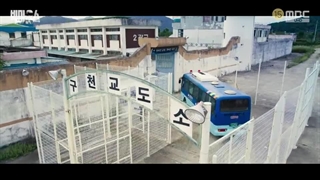 قسمت 2 سریال دهن لق +زیرنویس فارسی [Big mouth ]