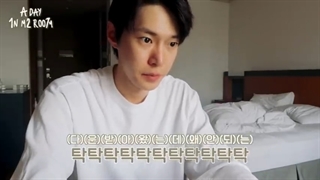 A DAY 1N M2 ROO7и #6 [Doyoung]