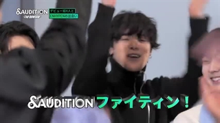 قسمت 1 برنامه Audition& + زیرنویس فارسی