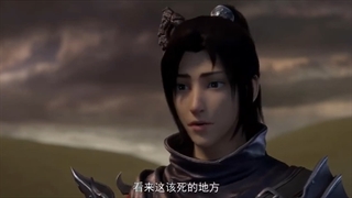 انیمه نبرد از طریق آسمانها فصل 5قسمت1با زیرنویس فارسی