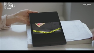 سریال ساحره شدن+قسمت 6+ زیرنویس فارسی