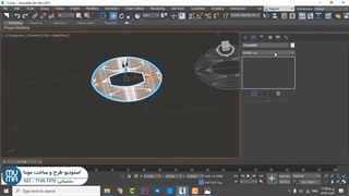 آموزش تری دی مکس معماری