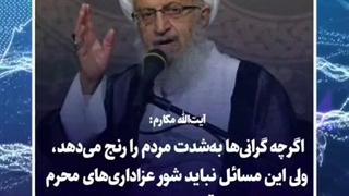 من حجابم را دوست دارم