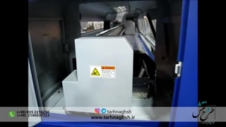 چاپ فضای خارجی (outdoor)