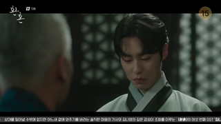 سریال کیمیای روح قسمت ۱۳