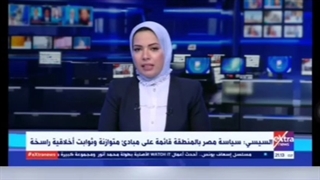 فیکشن نیوز تقدیم میکند( ته خنده)