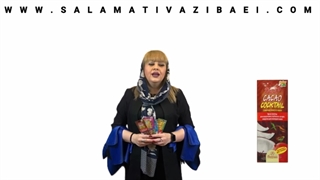 بلیستر برنزه کننده فوری فلورسان