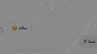 کلیپ آهنگ . انگلیسی . موسیقی