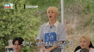 پارت دوم قسمت اول برنامه ی "The Game Caterers" با حضور هایب فمیلی + زیرنویس فارسی