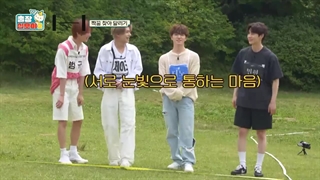 پارت سوم قسمت اول برنامه ی "The Game Caterers" با حضور هایب فمیلی + زیرنویس فارسی