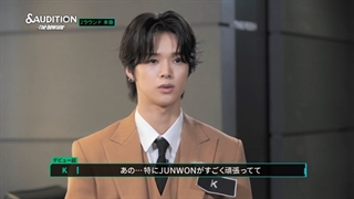 قسمت 3 برنامه Audition& + زیرنویس فارسی